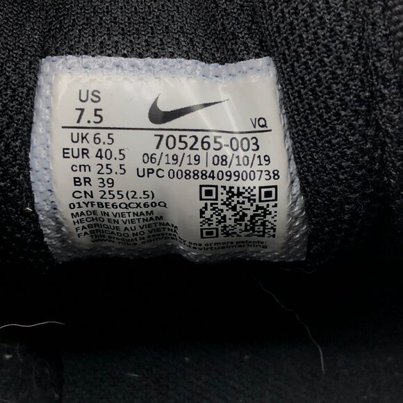 Nike Black Suede Athletic Shoes | Casual Classic Style - Picture 6 of 6